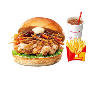 coupon151.jpg