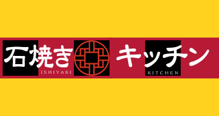 ロッテリアが運営する 様々な飲食店をご紹介
